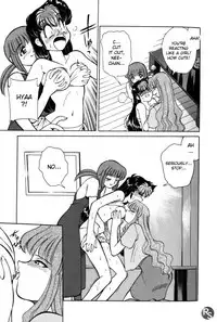 [Mizuki Hitoshi] Kyonyuu Kazoku 1 | Big Breasted Family Ch. 1-2 [English] [desudesu]