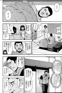 Action Pizazz Special 2015-06