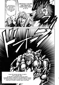 (C75) [Tsunken (Men's)] To Ultimate LOVE (To LOVE-Ru) [English] {doujin-moe.us}