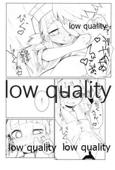 (Houraigekisen! Yo-i! 52Senme) [Tsusan House (Tuduri)] Okigae Ooshio Spec C (Kantai Collection -KanColle-)