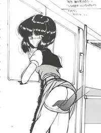 (C57) [Thirty Saver Street 2D Shooting (Maki Hideto, Sawara Kazumitsu)] Silent Saturn 10 (Bishoujo Senshi Sailor Moon)