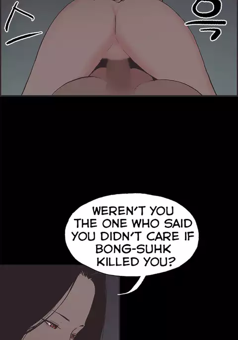 Cohabitation Ch.1-44