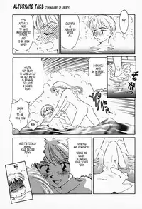 [Suehirogari] K.A.A.R. Haru no Maki | Spring Story [English] [Tonigobe]