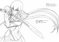 (C93) [STUDIO TRIUMPH (Mutou Keiji)] SPIRAL ZONE H.O.T.D (Gakuen Mokushiroku Highschool of The Dead) [Chinese] [不咕鸟汉化组]