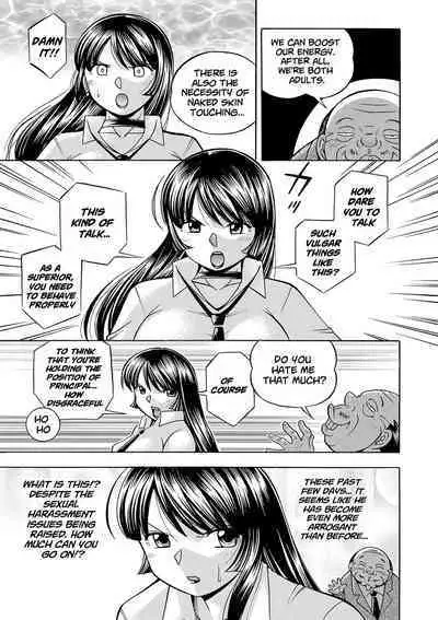 [Chuuka Naruto] Jokyoushi Reiko ~Saiin Choukyoushitsu~ | Female Teacher Reiko ~Schoolroom in Raunchy Hypnosis~ [Digital] [English] [lodhel]