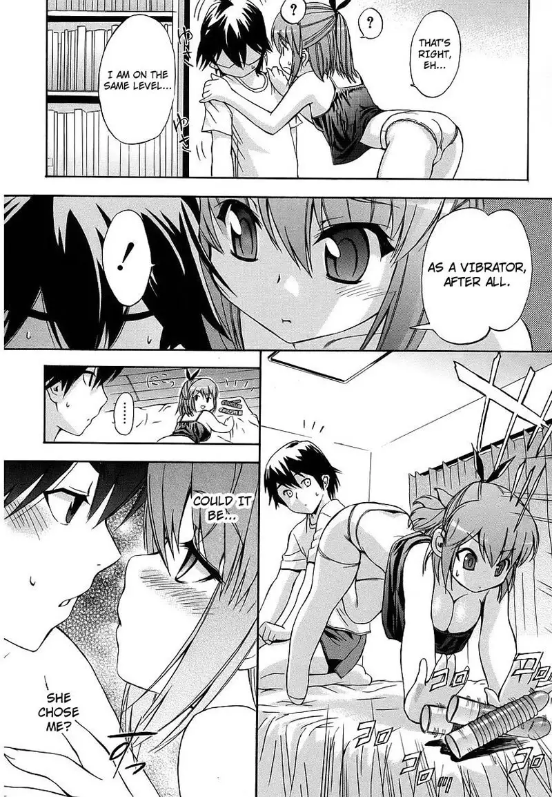 Hatsu Inu Vol1 - Chapter 4