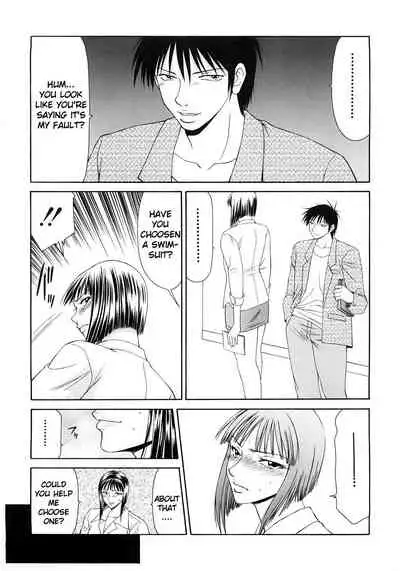 Caster Ayako Kanzenban Ch. 1-12