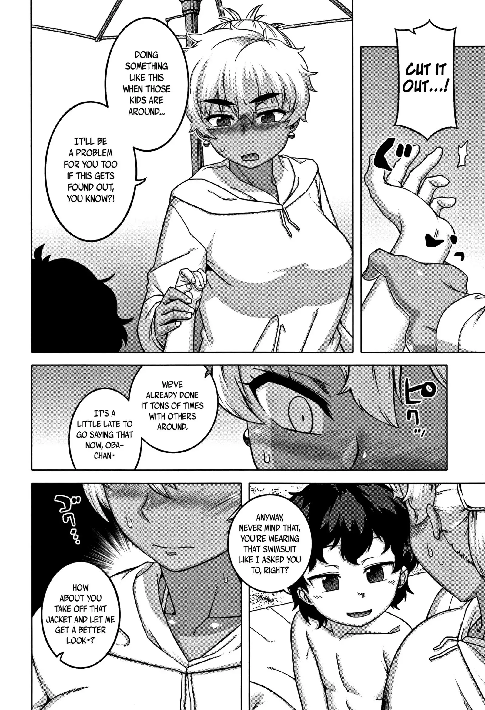 Hitozuma A-san to Musuko no Yuujin N-kun - Married wife A and son's friend N-kun Ch. 1-4