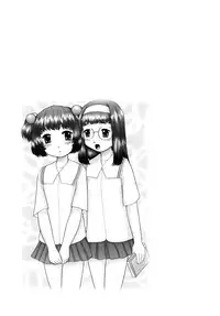 [Nekonomori Maririn] Renketsu [English] [SaHa] [Decensored]