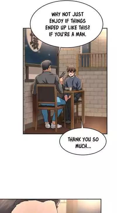 [Abio4, Bangkki] Sextudy Group (1-22) [English] [Ongoing]