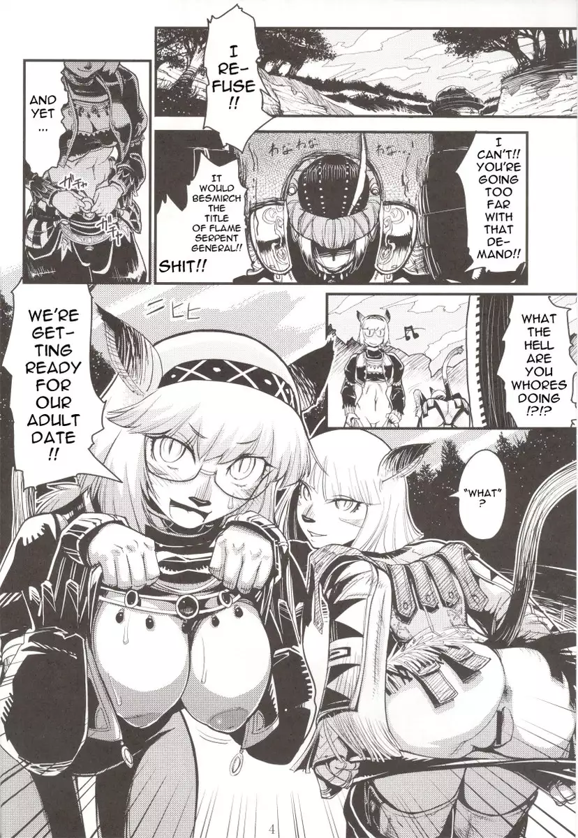 Kuroshiki 5