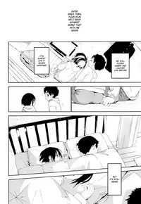 (Shota Scratch SP5) [S-Size (Shinachiku)] Tonari no Yuuki-kun [English] {Shotachan}