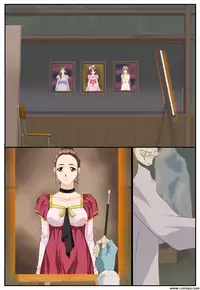 [Shinenkan] Kyuukousha no Da Vinci (Gakkou no Kaidan)