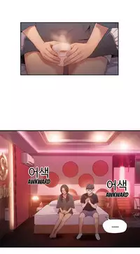 [Park Hyeongjun] Sweet Guy Ch.22-45 (Chinese)