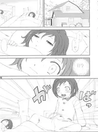 [Rabbit Company (Kotogi Raura)] Stale World 19 - Fiction Figure: Unlimited (Figure 17 - Tsubasa&Hikaru, Final Fantasy: Unlimited)