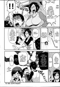 [Meme50] Guchogucho Sakari-chan (To Steal Or Be Stolen Series) [English]