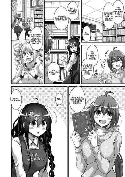 [Nikusoukyuu.] Kosho ni Umoreta Mesu no Hana | A Bitch Rose Shrouded in Books Ch. 1-6 [English] [earlofstasis] [Digital]