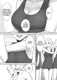 [Katsura Airi] Karami Zakari vol. 1 | Entanglement vol. 1 [English] [sureok1]