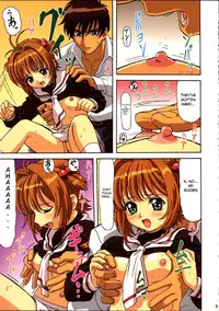 (C67) [Ohkura Bekkan, Megami Kyouten (Ohkura Kazuya)] Sakura-chan, kocchi kocchi (Card Captor Sakura) [ENG]