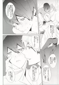 [Neurotica (Clydester)] NUDIE! (Free!)