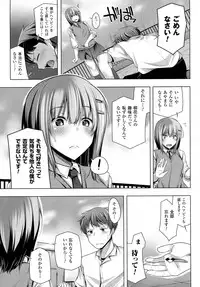 COMIC Unreal 2015-10 Vol 57 (Incomplete)