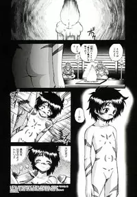 [Akiyama Kenta] Reload !!