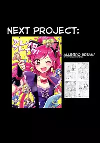 (Geinoujin wa Card ga Inochi! 6) [TETRA (Amano Shuninta)] Kirei Kawaii Kakkoii | Charming Cute Cool (Aikatsu!) [English] [Lazy Lily]