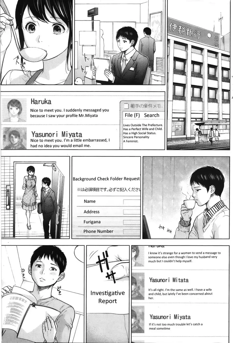 Netoraserare - Chapter 1-6