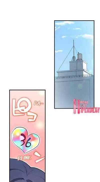 [Namita] Committee Chairman, Didn't You Just Masturbate In the Bathroom? I Can See the Number of Times People Orgasm (Ch.94-119)[English](Ongoing)