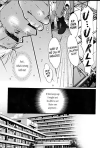 [Matsuzaki Tsukasa] Sanzensekai no Karasu o Koroshi Kanzenban - Killing The Crow on 3,000 Worlds [English] [Biitchylin]