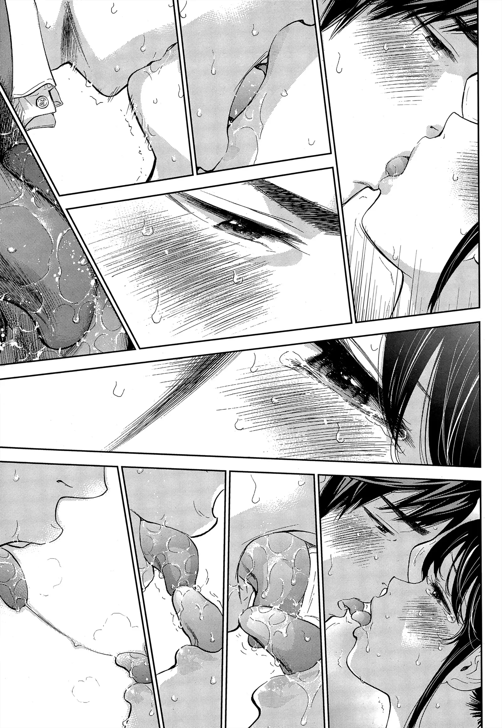 Netoraserare | 虛假的寢取 Ch.1-27