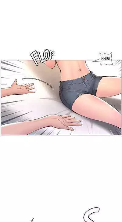 APP for the Emperor of the Night 1-30