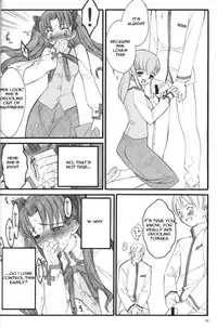 (C67) [Keumaya (Inoue Junichi)] Walpurgis no Yoru | Walpurgisnacht (Fate/stay night) [English] [Remi]
