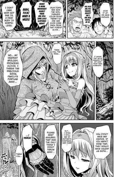 [Son Yohsyu] Kiki Soukan | The Princess and the Maiden Knight (2D Comic Magazine Shokushu Kantsuu ni Mimodaeru Heroine-tachi Vol. 2) [English] [Kuraudo] [Digital]