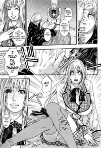 [Kotobuki Kazuki] Sis Ero Ch. 1-8 [English] {Tadanohito}