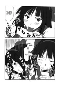 (C82) [BlueMage (Aoi Manabu)] Nakoruru Senpai Shikoreru (Hyouka) [2nd Edition 2012-08-24] [English] [Chocolate + LWB]