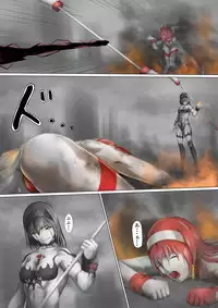 [jigoku] Main story of Ultra-Girl Sophie (Ultraman)