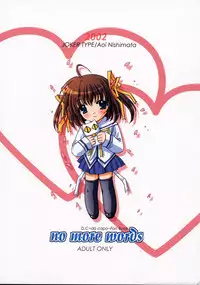 (C62) [JOKER TYPE (Nishimata Aoi)] no more words (D.C. Da Capo)