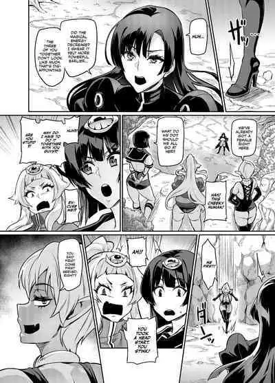 Touma Senki Cecilia Ch. 23 | Demon Slaying Battle Princess Cecilia Ch. 23