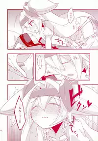 (C88) [Umisen Yamasen (Kiyuhiko)] Luna to Sena no Hitori de Dekirumon! (BLAZBLUE)