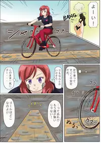 [mamiretei (Various)] Doro Mamire ya Enogu Mamire no Onnanoko ga Souzou Ijou ni Eroi Ken 2 (Various) [Digital]