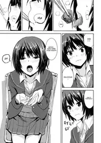 (COMIC1☆6) [Chroma of Wall (saitom)] Cloudy See's (Amagami) [English] [cowsrkool]