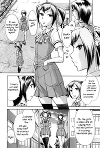 [Okuni Yoshinobu] After School Tin Time chapter 1-4 [English] =SW=