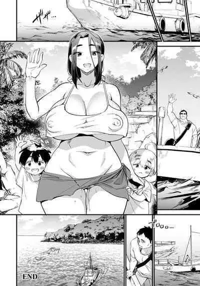 Bointou | Lewd Mother Island