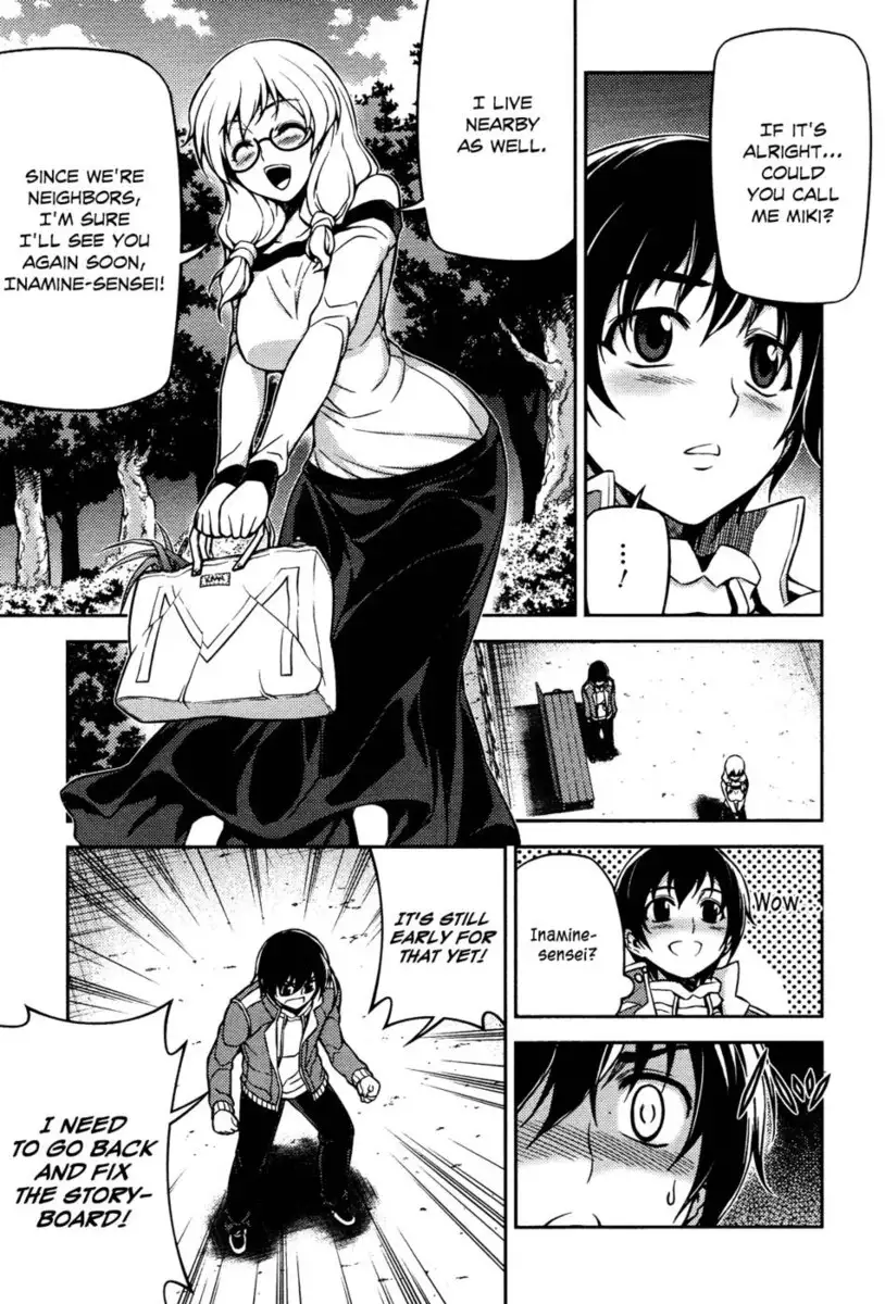 Koimoku Chapter 4