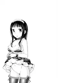 [Dobato] Shoujo to Gang to Aoi Yoru Ch. 1-6 [English] [biribiri]