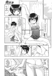 [Oyster] Ikenie to Rougoku | Sacrifice and Jail [English] =LWB=