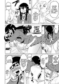 [Yuuki Ray] Shota Eater Ch. 1-4 [English] [biribiri]