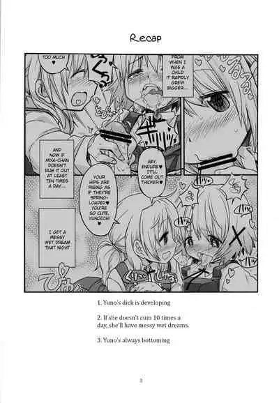 (Tora Matsuri 2015) [GADGET (A-10)] Futanari Sketch 2 (Hidamari Sketch) [English]