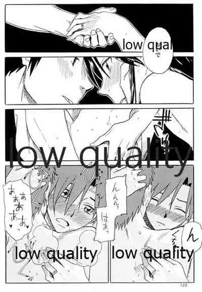 Chihaya to Iru Fuukei encore